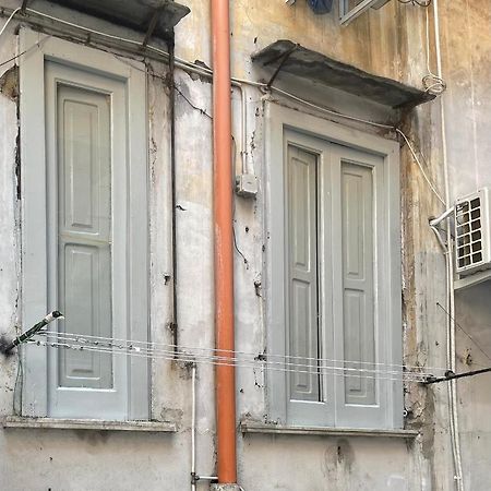 Appartement House Nunù à Naples Extérieur photo
